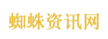 上班时吃早餐被开除